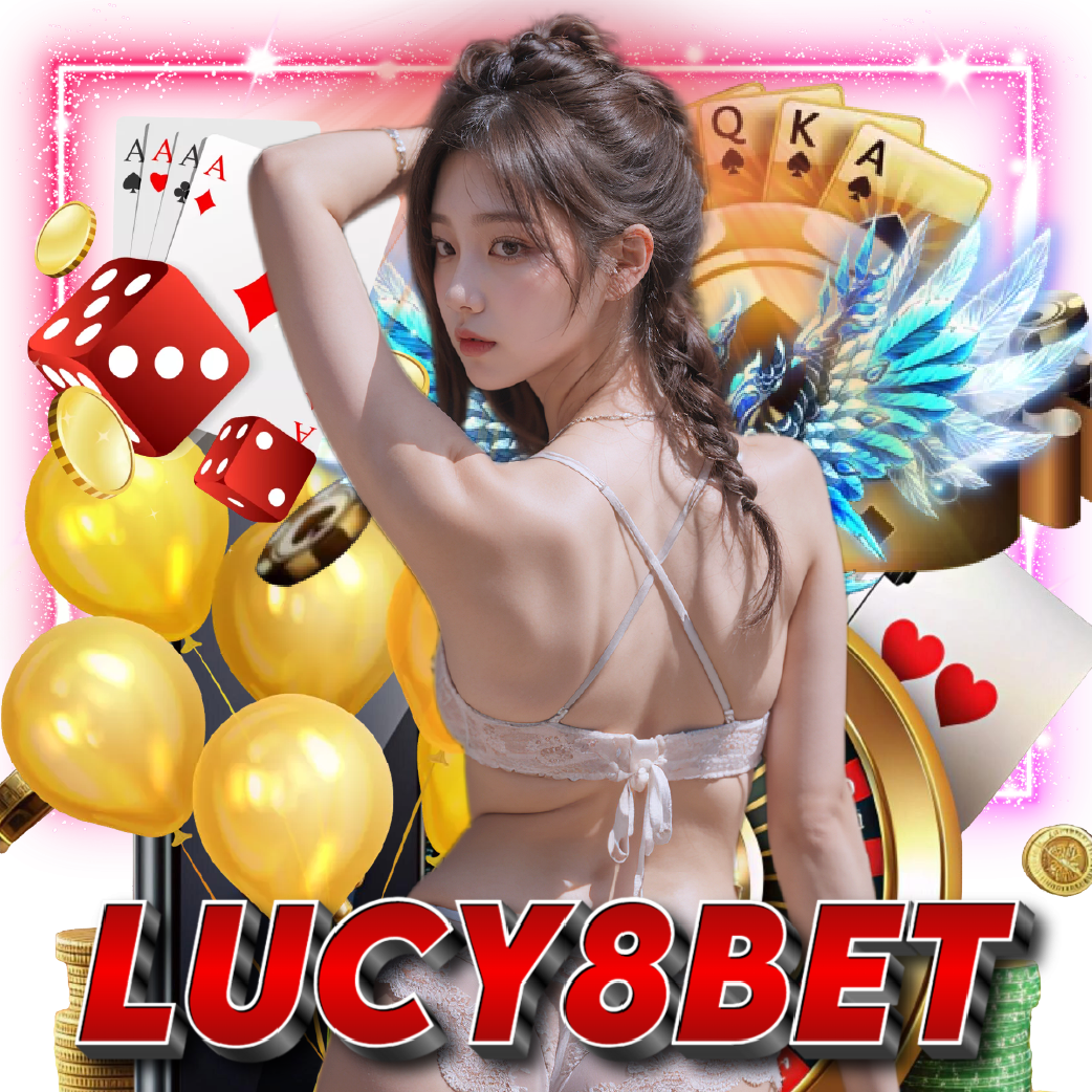 lucy8bet ไม่มีขั้นต่ำ
